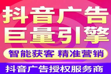 从案例看百度SEM竞价推广的优化之道