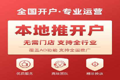 创新信息流广告策略：从案例看投放效果的提升